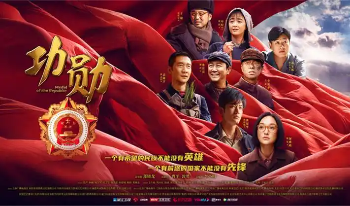 2026院线同步高分剧集
