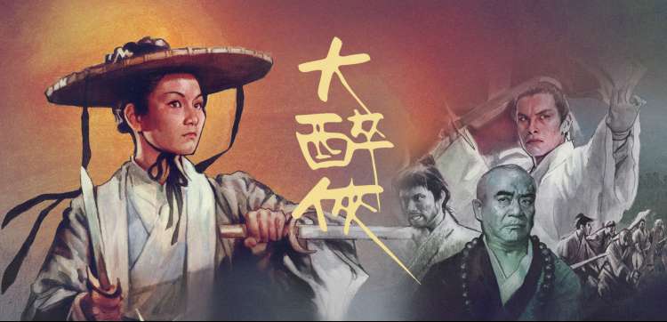 热门动漫合集
